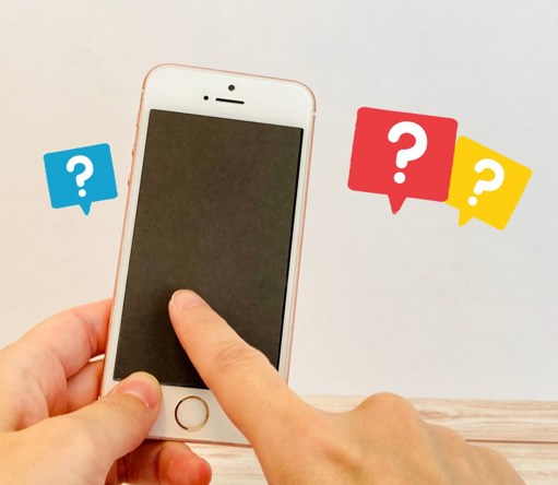 ソフトバンク光　5GHz 出てこない